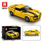Reobrix Car Building Blocks Sports Car